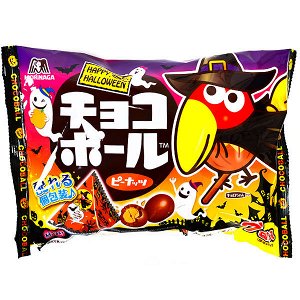 MORINAGA - шоколадные орешки в пирамидках