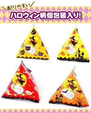 MORINAGA - шоколадные орешки в пирамидках