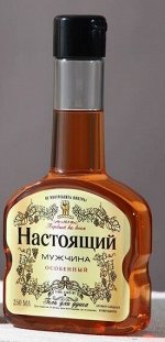 Гель для душа коньяк &quot;Настоящий мужчина&quot;