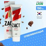 LION Зубная паста отбеливающая &quot;ZACT&quot; 150 гр