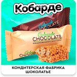 Мультизлаковые конфеты - Co barre de Chocolat. SHOKOLAT&#039;E