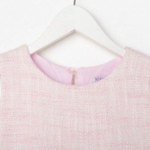 Платье для девочки MINAKU: PartyDress цвет розовый, рост 128