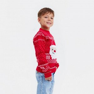 Джемпер вязаный детский KAFTAN "Santa" размер 34, (122-128 см)