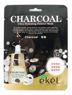 Тканевая маска с экстраком древесного угля Ekel Charcoal Ultra Hydraiting Essence Mask