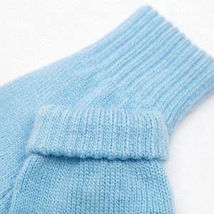 Перчатки одинарные детские, цвет голубой, размер 16 (9-12 лет)