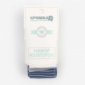 Набор колготок Крошка Я «Мишка».