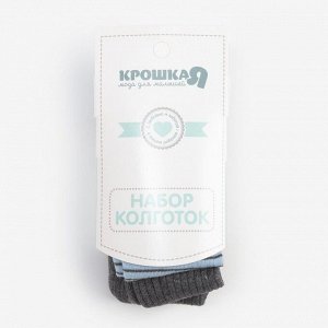 Набор колготок Крошка Я «Полоска».