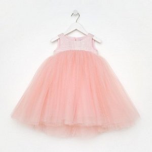 Платье для девочки MINAKU: PartyDress цвет розовый, рост 98