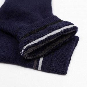 Носки детские махровые, цвет синий, размер 18-20