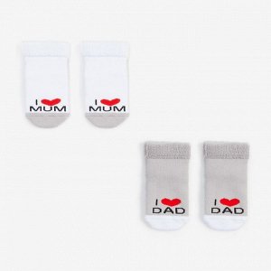 Набор носков для девочки махровые Крошка Я "Love", 2 пары