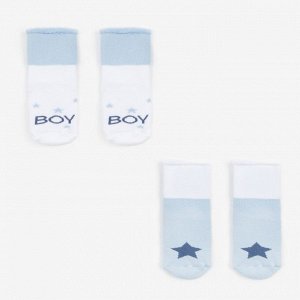 Набор носков для мальчика махровые Крошка Я "Boy", 2 пары, размер 12-14 см
