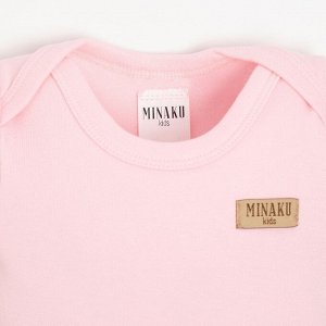 Боди детское MINAKU, цвет розовый, рост
