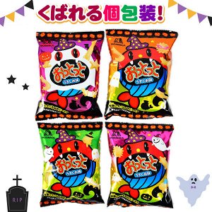 MORINAGA - крекеры-снеки 5 пачек