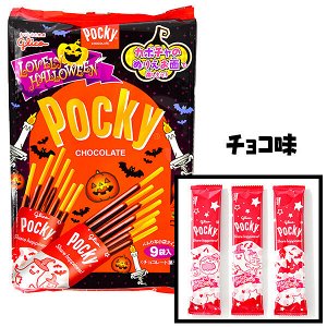 Glico Pocky - хрустящие палочки с клубникой или шоколадом