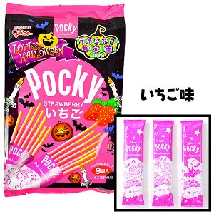 Glico Pocky - хрустящие палочки с клубникой или шоколадом