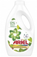 Гель для стирки ARIEL Аромат Масла Ши 1,3л