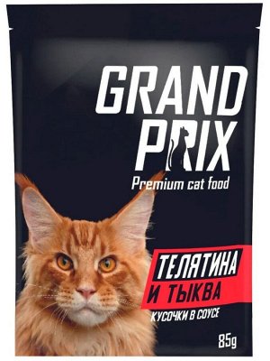 GRAND PRIX для кошек пауч "Телятина и Тыква" 85г *24