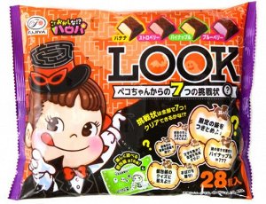 FUJIYA LOOK - шоколадные конфеты с разными начинками