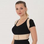Товары для красоты и здоровья! Реклинаторы
