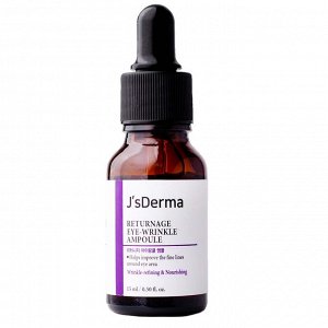 Пептидная омолаживающая сыворотка для век Returnage Eye Wrinkle Ampoule