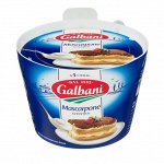 Сыр Маскарпоне &quot;Galbani&quot; 80% 500г