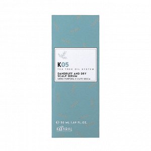 Сыворотка от перхоти для сухой кожи головы / К05 DANDRUFF AND DRY SCALP SERUM 50 мл