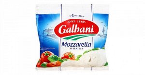 Сыр Моцарелла в рассоле "Galbani" 45% 1 шарик 125г