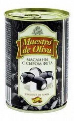 &#039;Маслины &quot;Маэстро дэ Олива&quot; с Сыром ФЕТА 280 г. ж/б
