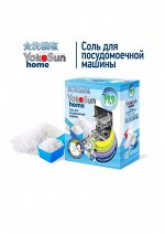 Соль для посудомоечной машины YokoSun, 1 кг. (РОССИЯ)