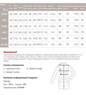 Astrid Женское зимнее пальто с поясом и съемным капюшоном с натуральным мехом лисы, цвет кэмал