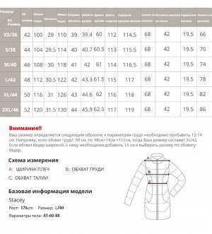 Женское зимнее пальто с поясом и съемным капюшоном с натуральным мехом лисы, цвет черный