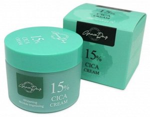 Cica 15% Cream, Смягчающий крем с экстрактом центеллы азиатской 50мл 1/120, Япония