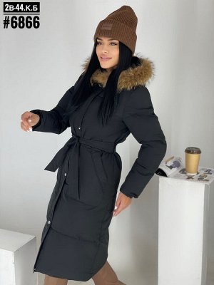 Куртка - зима мех натуральный