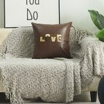 Наволочка декоративная 45*45см, надпись &quot;Love&quot;, цвет коричневый