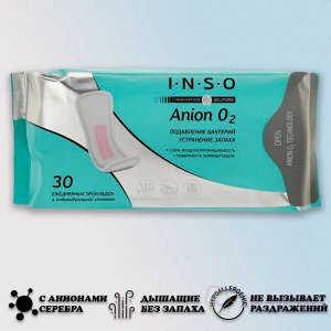 Прокладки ежедневные Inso Anion O2, 30 шт