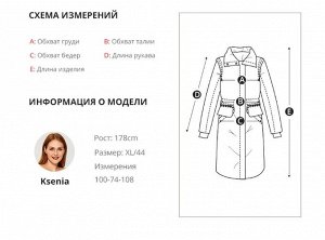 Женская зимняя длинная куртка с капюшоном, комбинированная искусственным мехом, цвет СЕРЫЙ