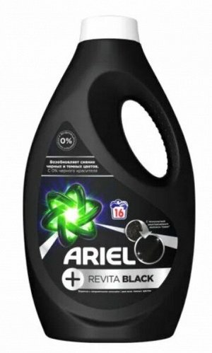 Гель для стирки Ariel +Revitablack (1,04 л)