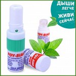 Карандаш &quot;MARK-II&quot; фирмы Poy-Sian