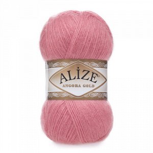 Alize ANGORA GOLD