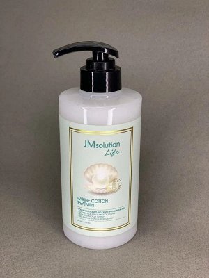 JMSolution Life Marine Cotton Treatment Маска для волос с морской водой 500мл