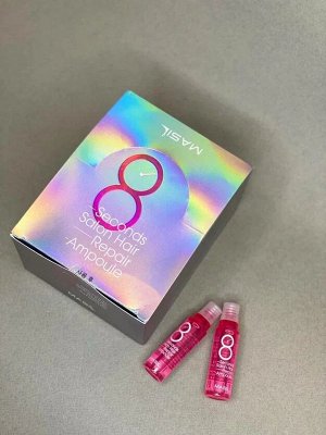 MASIL 8 Seconds Salon Hair Repair Ampoule Протеиновая маска-филлер для поврежденных волос 15мл*1шт