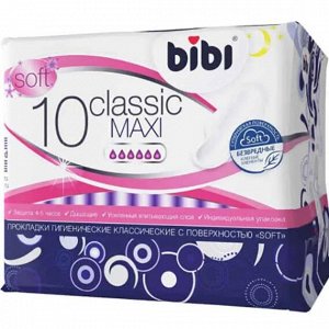 Прокладки для критических дней "BiBi" Classic Maxi Soft, 10 шт./уп.