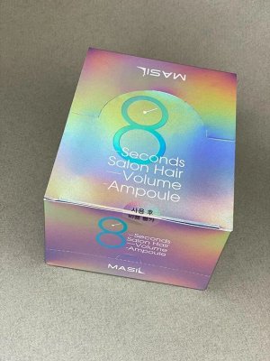 Masil Blue 8 Seconds Salon Hair Volume Ampoule Набор филлеров для объема и гладкости волос