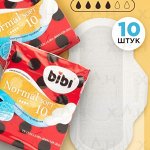 Прокладки для критических дней &quot;BiBi&quot; Normal Soft, 10 шт./уп.