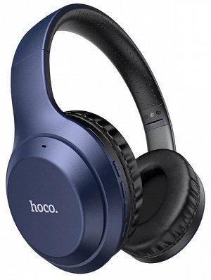 Наушники беспроводные Hoco W30