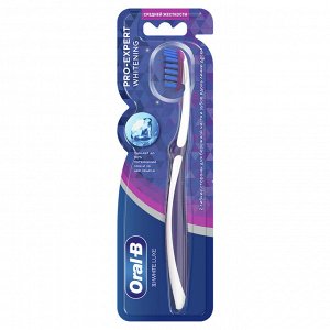 ORAL_B Зубная щетка 3D White Luxe Pro-Expert Whitening 38 средняя 1шт