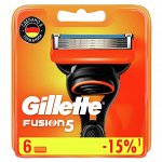 GILLETTE FUSION Сменные Кассеты для бритья 6шт