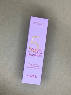 Masil 5 Salon No Yellow Shampoo Тонирующий шампунь для осветленных волос