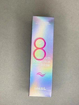 Masil 8 Seconds Salon Hair Mask Маска для волос мгновенного действия 200 мл