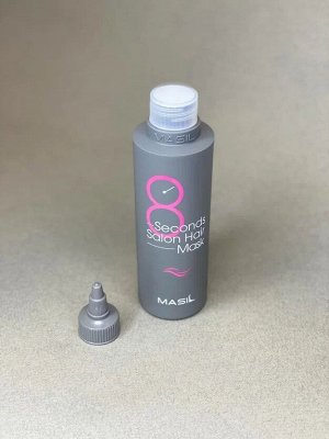 Masil 8 Seconds Salon Hair Mask Маска для волос мгновенного действия 200 мл